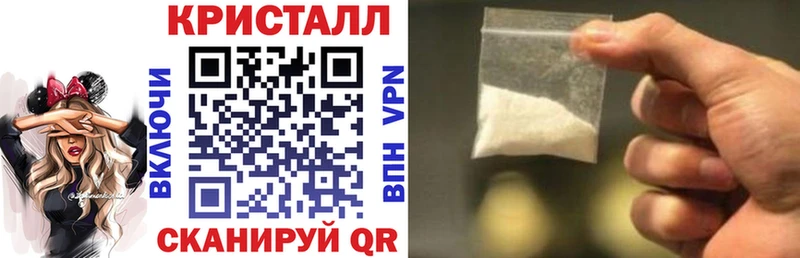 Купить где  Инза  Amphetamine Розовый 