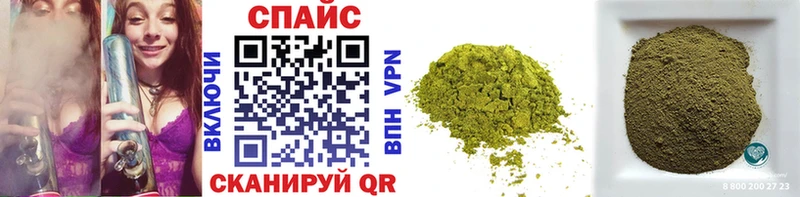 БУТИРАТ буратино  Купить где  Инза 