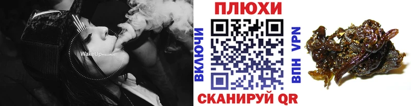 ГАШ ice o lator  Купить где  Инза 
