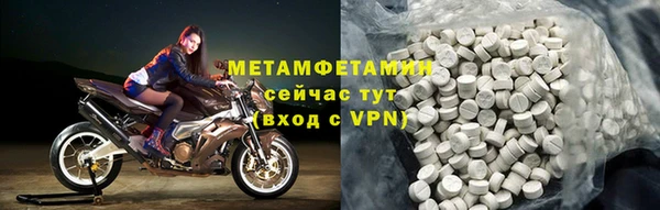 кокаин VHQ Касимов