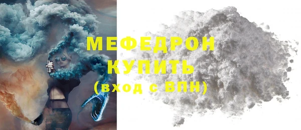 бошки Карталы