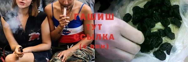 ALPHA-PVP Кинешма
