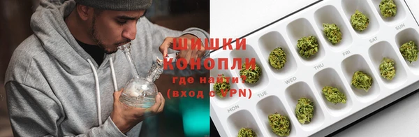 кокаин VHQ Касимов