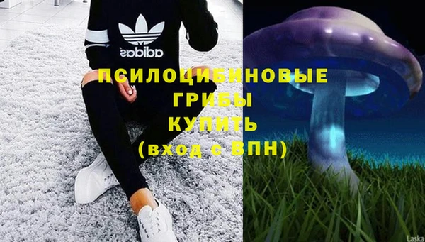 кокаин VHQ Касимов