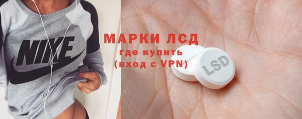 кокаин VHQ Касимов