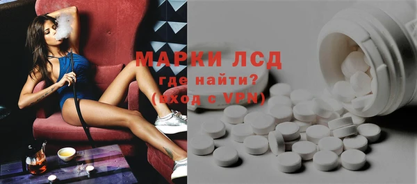бошки Карталы