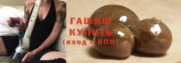 кокаин VHQ Касимов