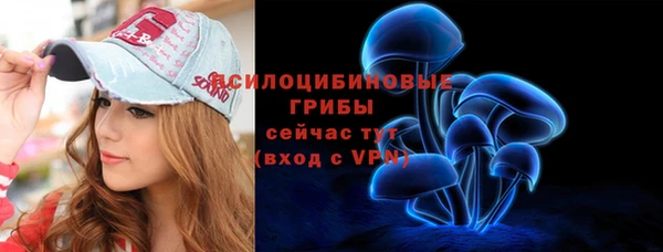 кокаин VHQ Касимов