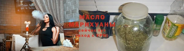 ПСИЛОЦИБИНОВЫЕ ГРИБЫ Карпинск
