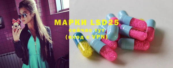 гидропоника Киренск