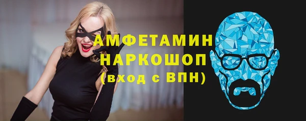 кокаин VHQ Касимов
