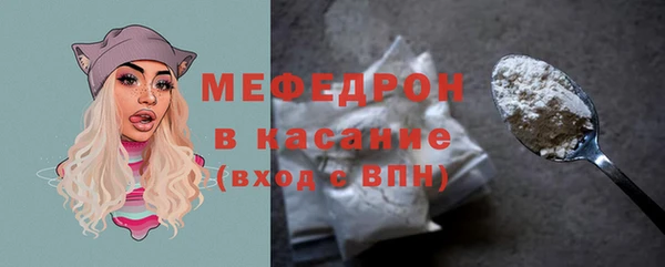кокаин VHQ Касимов