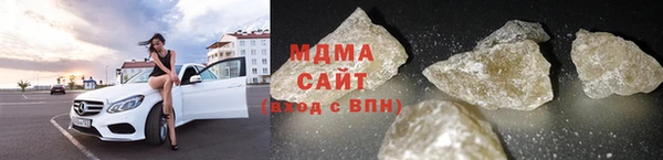 кокаин VHQ Касимов