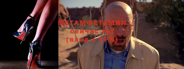 ПСИЛОЦИБИНОВЫЕ ГРИБЫ Карпинск