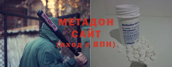 бошки Карталы