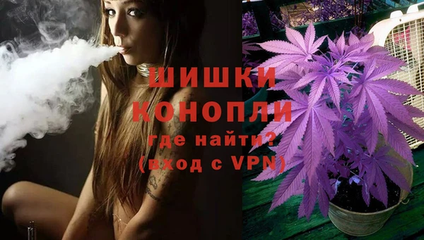 бошки Карталы