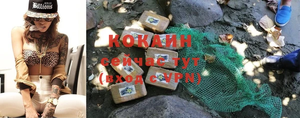 бошки Карталы