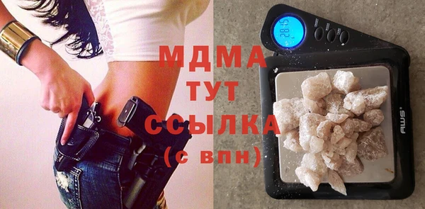 амфетамин Киреевск