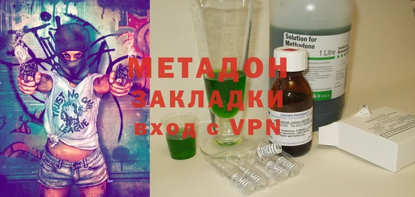 ПСИЛОЦИБИНОВЫЕ ГРИБЫ Карпинск