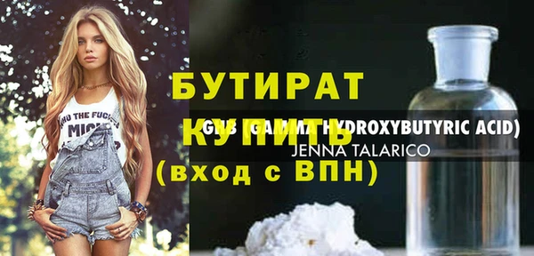 ПСИЛОЦИБИНОВЫЕ ГРИБЫ Карпинск