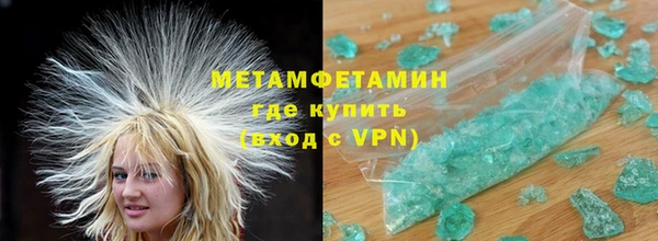 кокаин VHQ Касимов
