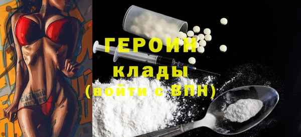 кокаин VHQ Касимов