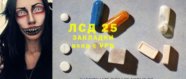 гидропоника Киренск
