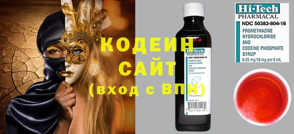 бошки Карталы
