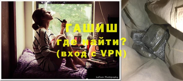 ПСИЛОЦИБИНОВЫЕ ГРИБЫ Карпинск