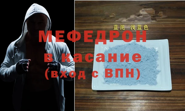 гидропоника Киренск