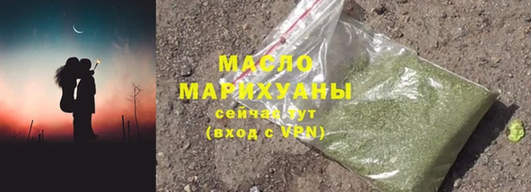 кокаин VHQ Касимов