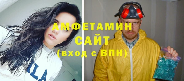 ПСИЛОЦИБИНОВЫЕ ГРИБЫ Карпинск