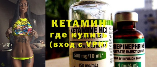 амфетамин Киреевск