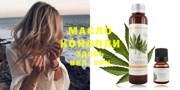 кокаин VHQ Касимов
