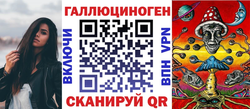 Купить  Инза  Псилоцибиновые грибы Cubensis 